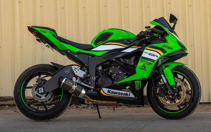 2025 Kawasaki Ninja® 650 KRT Edition ABS