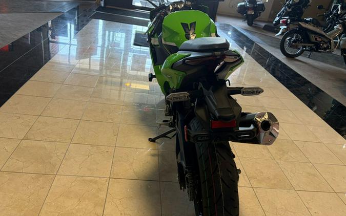 2026 Kawasaki Ninja 500 SE ABS