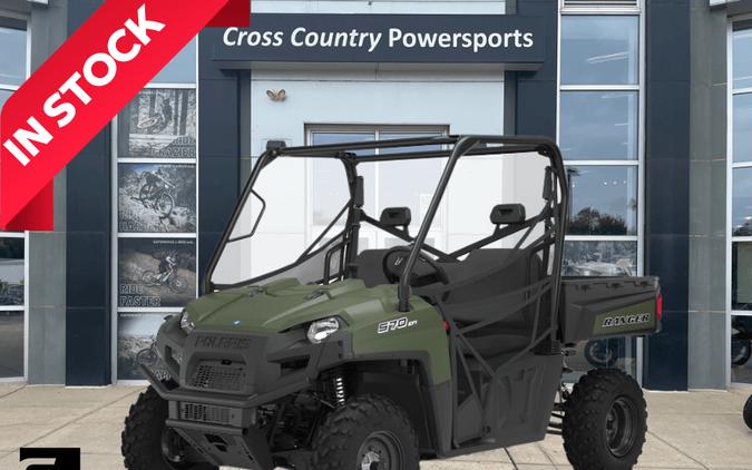 2023 Polaris RANGER 570 FULLSIZE