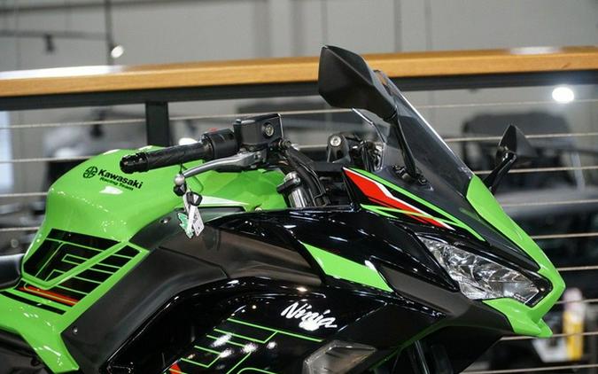 2023 Kawasaki Ninja 650 KRT Edition