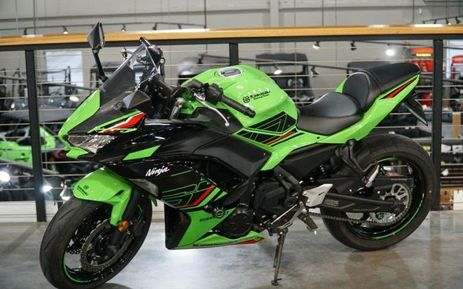 2023 Kawasaki Ninja 650 KRT Edition