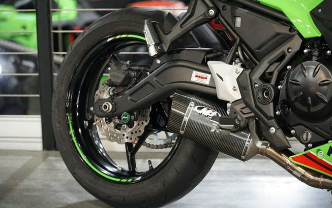 2023 Kawasaki Ninja 650 KRT Edition