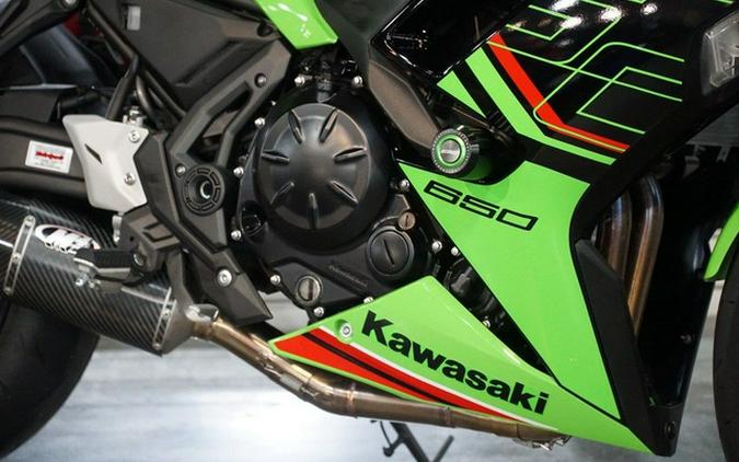 2023 Kawasaki Ninja 650 KRT Edition