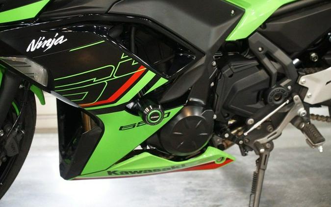 2023 Kawasaki Ninja 650 KRT Edition