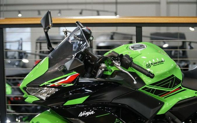 2023 Kawasaki Ninja 650 KRT Edition