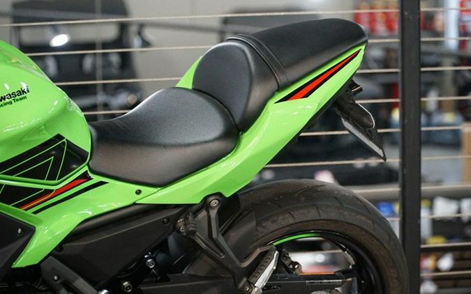 2023 Kawasaki Ninja 650 KRT Edition