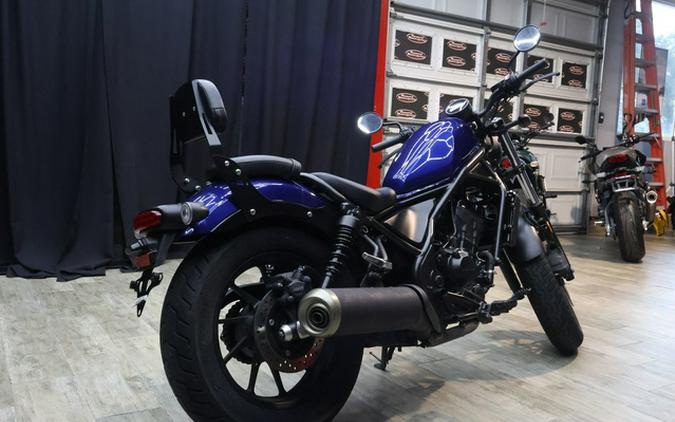 2021 Honda Rebel 300 ABS