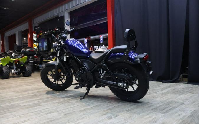 2021 Honda Rebel 300 ABS