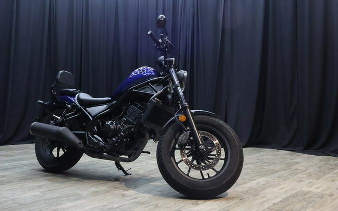 2021 Honda Rebel 300 ABS