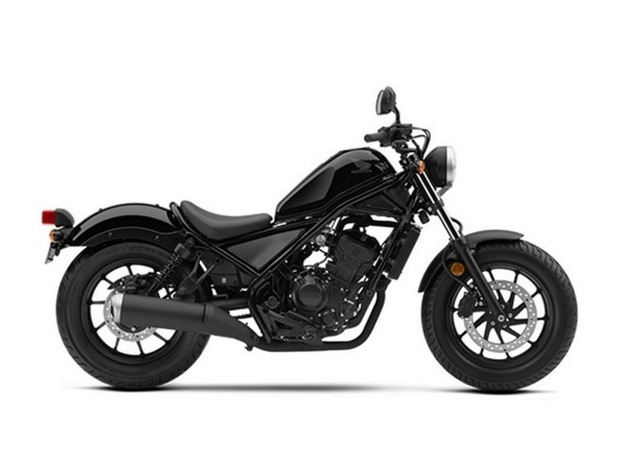 2017 Honda® Rebel 300