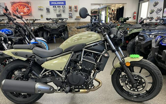 2025 Kawasaki Eliminator