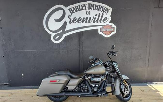 2018 Harley-Davidson Road King® Special