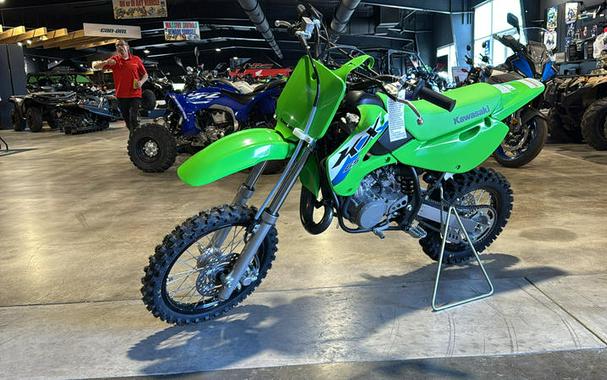 2026 Kawasaki KX™65