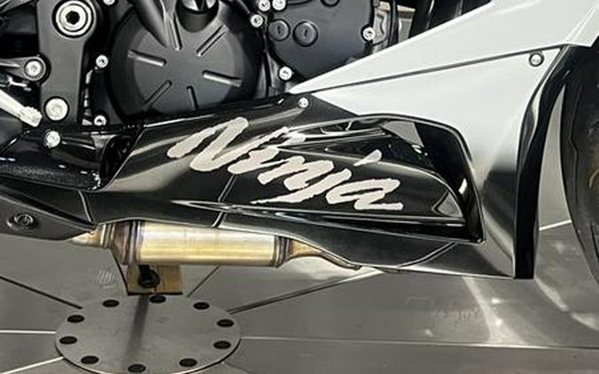 2026 Kawasaki Ninja® ZX™-6R ABS