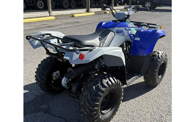 2026 Yamaha Grizzly 110