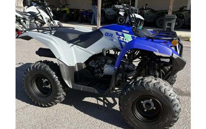 2026 Yamaha Grizzly 110