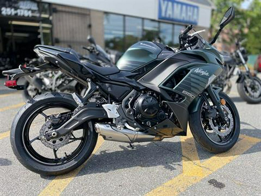 2025 Kawasaki Ninja 650 ABS