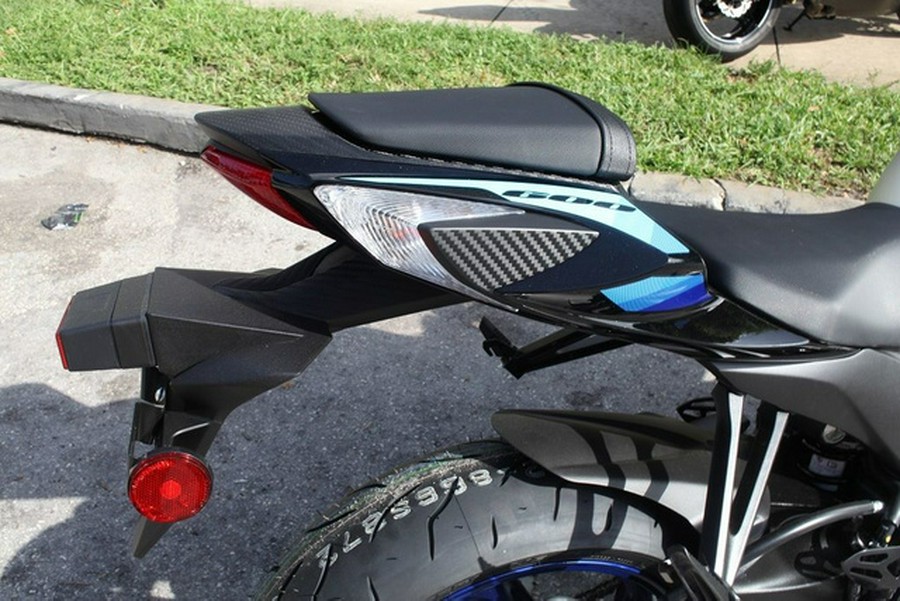 2026 Suzuki GSX-R600