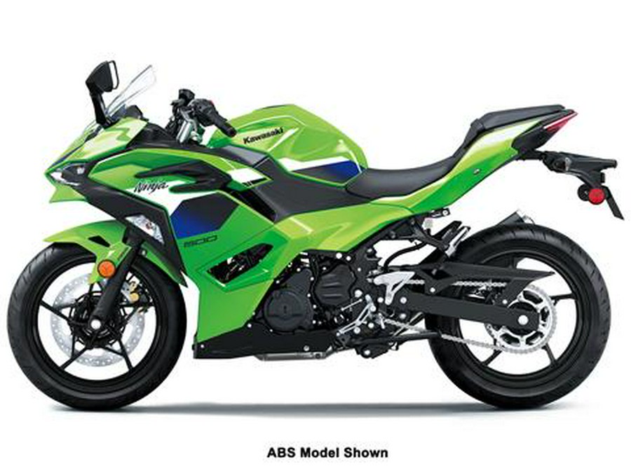 2026 Kawasaki Ninja® 500