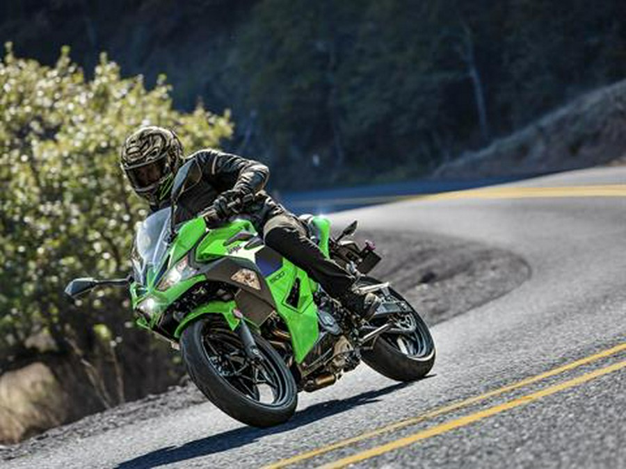 2026 Kawasaki Ninja® 500