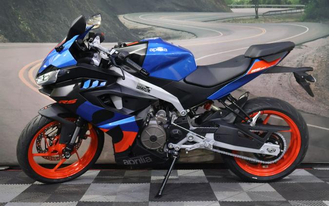 2026 Aprilia® RS 457