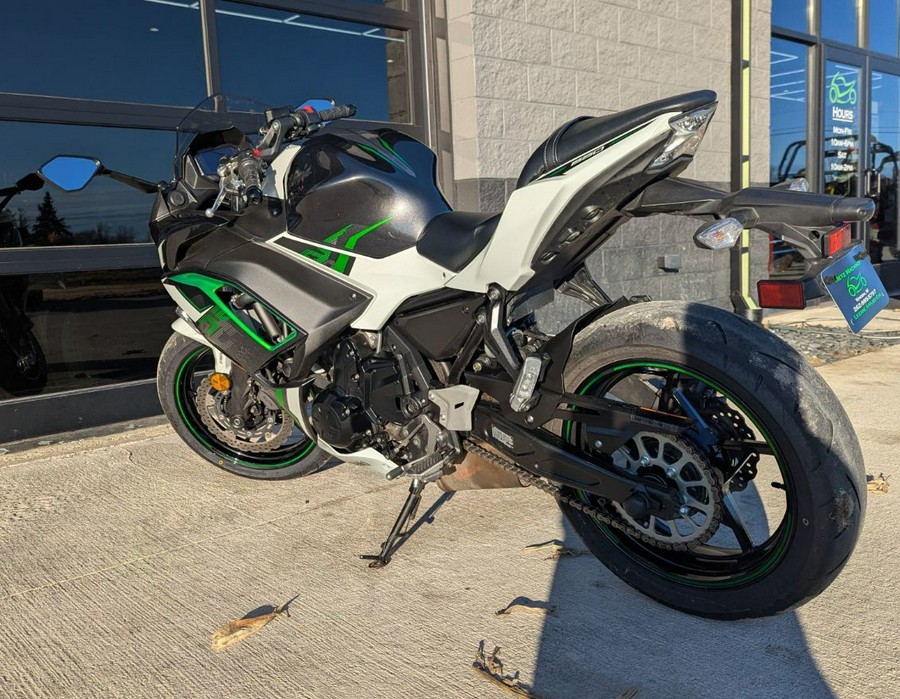 2022 Kawasaki Ninja® 650 ABS