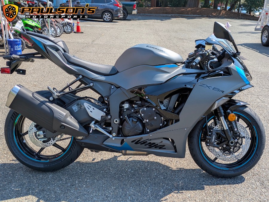 2026 Kawasaki NINJA® ZX™-6R ABS