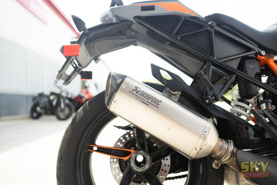 2023 KTM 1290 Super Duke GT