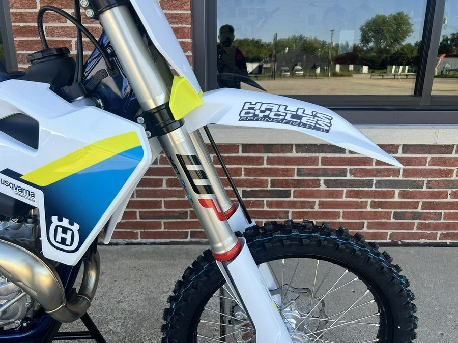 2025 Husqvarna® FC 450