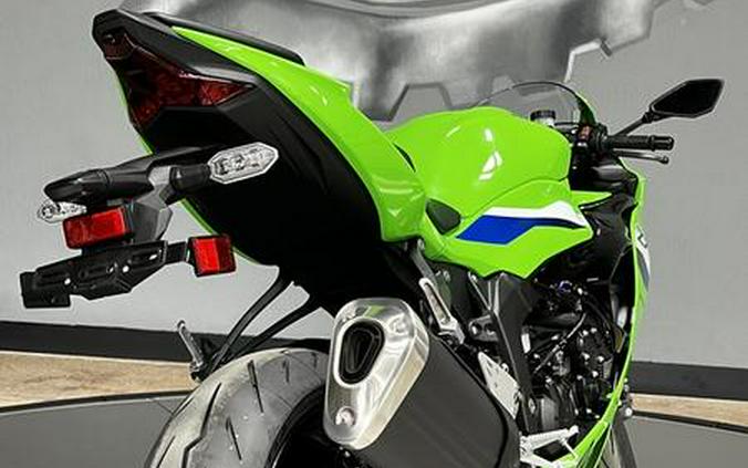 2026 Kawasaki Ninja® ZX™-6R ABS