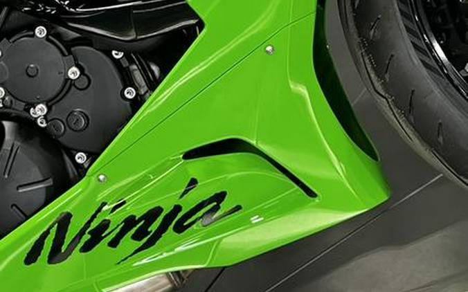 2026 Kawasaki Ninja® ZX™-6R ABS