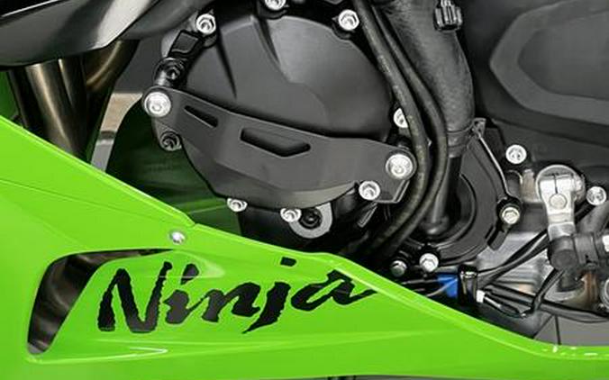 2026 Kawasaki Ninja® ZX™-6R ABS