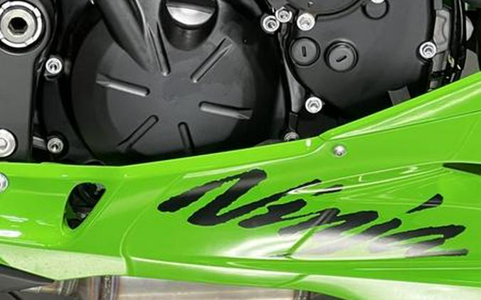 2026 Kawasaki Ninja® ZX™-6R ABS