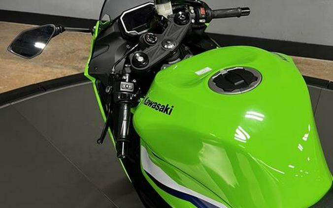 2026 Kawasaki Ninja® ZX™-6R ABS