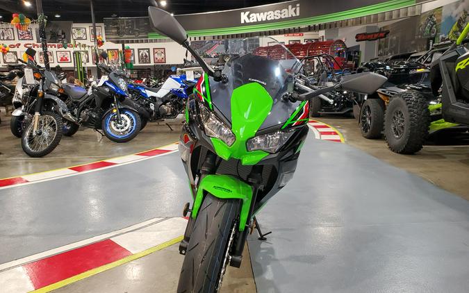 2024 KAWASAKI NINJA 650 ABS KRT EDITION