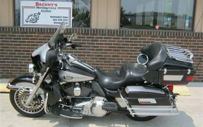 2011 Harley-Davidson Ultra Classic® Electra Glide®