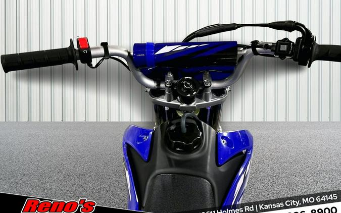 2026 Yamaha TT-R 110E