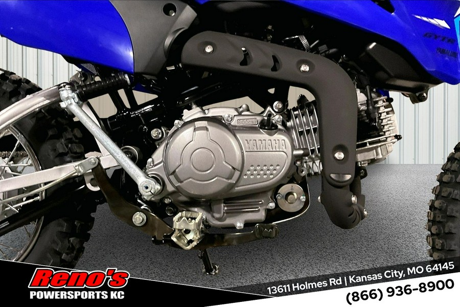 2026 Yamaha TT-R 110E