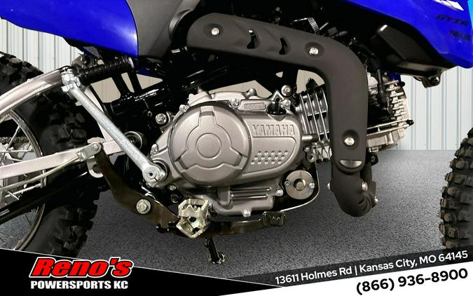 2026 Yamaha TT-R 110E