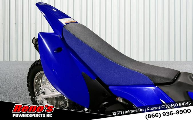 2026 Yamaha TT-R 110E