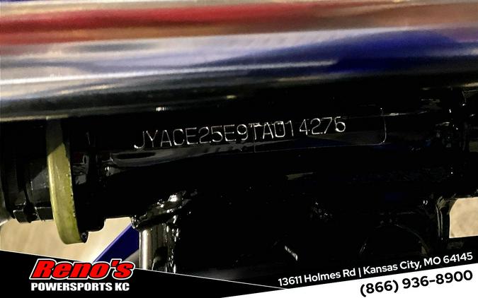 2026 Yamaha TT-R 110E