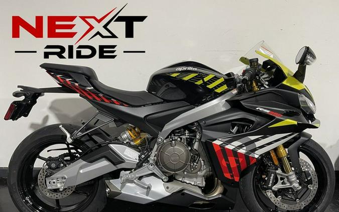 2027 Aprilia RS 660 Factory