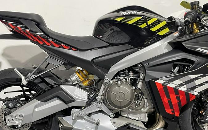 2027 Aprilia RS 660 Factory