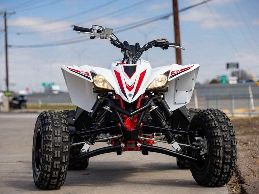 2026 Yamaha YFZ450R SE