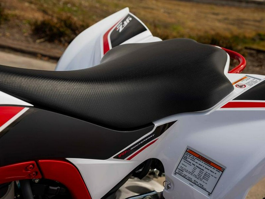 2026 Yamaha YFZ450R SE