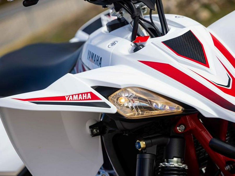 2026 Yamaha YFZ450R SE
