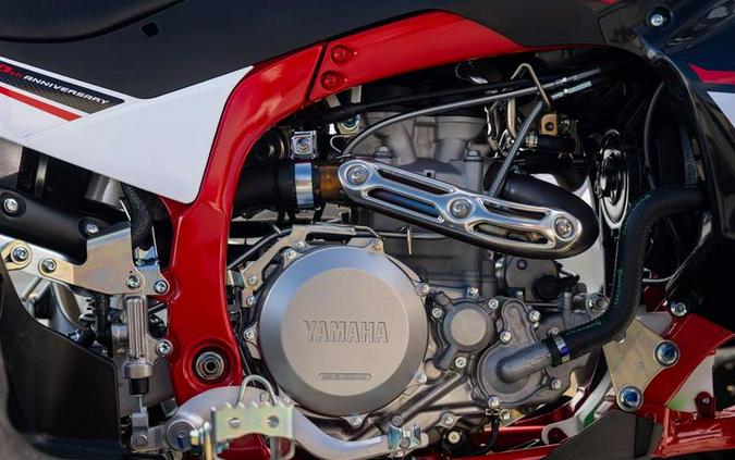 2026 Yamaha YFZ450R SE