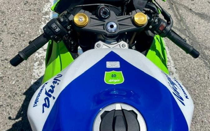 2024 Kawasaki Ninja ZX-6R ABS KRT Edition