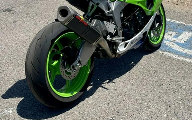 2024 Kawasaki Ninja ZX-6R ABS KRT Edition