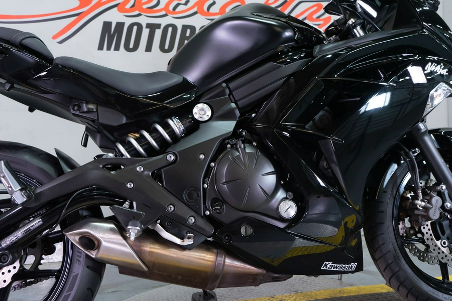 2014 Kawasaki Ninja® 650 ABS